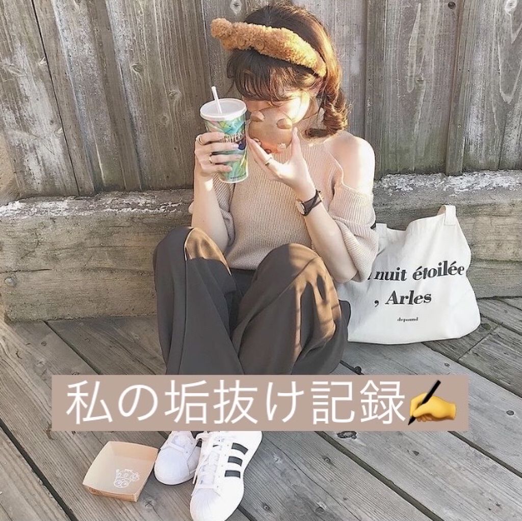 ハトムギ化粧水(ナチュリエ スキンコンディショナー R )/ナチュリエ/化粧水を使ったクチコミ（1枚目）