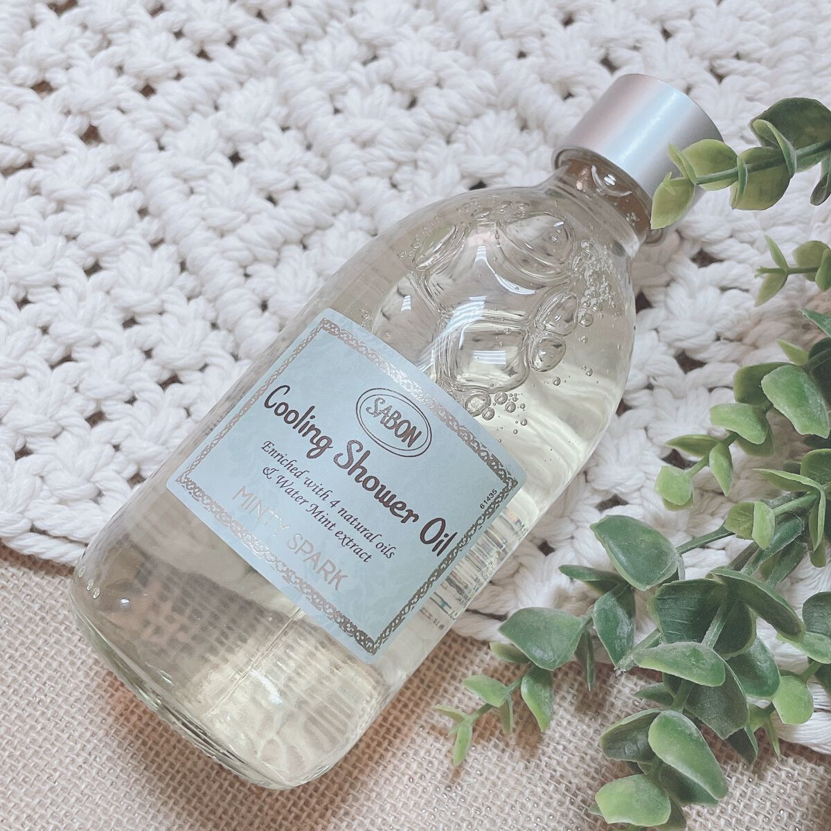 スパークリング シャワーオイル/SABON/ボディソープを使ったクチコミ(2枚目)