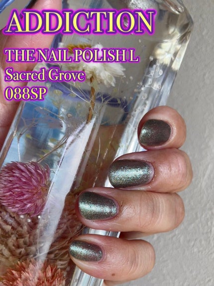 ザ ネイルポリッシュ L 088SP Sacred Grove/ADDICTION/マニキュアの画像