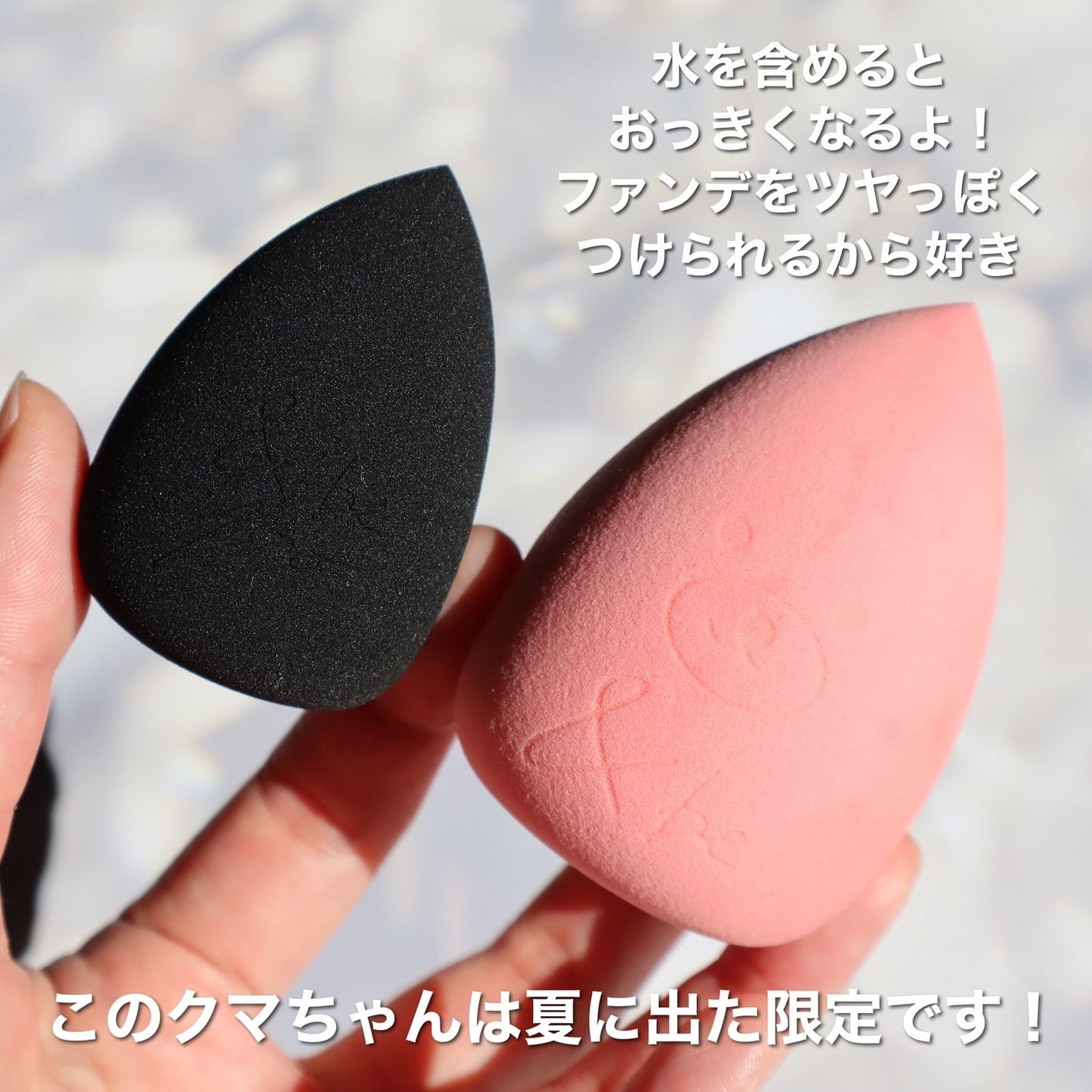 &be UVプライマー/&be/化粧下地を使ったクチコミ(9枚目)