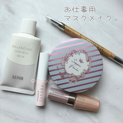 すっぴんパウダー/クラブ/プレストパウダーを使ったクチコミ(1枚目)