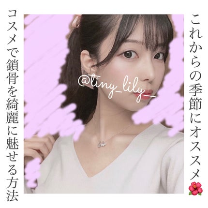 フジコシェイクシャドウ/Fujiko/リキッドアイシャドウを使ったクチコミ(1枚目)