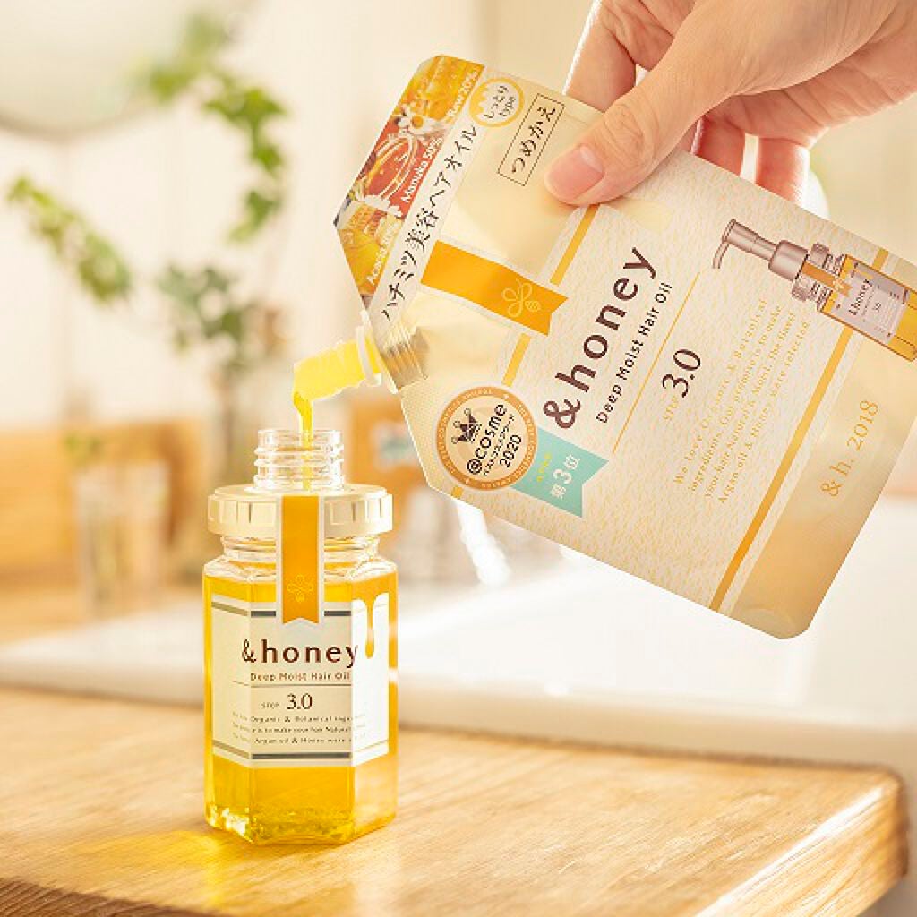 ディープモイスト ヘアオイル3.0/&honey/ヘアオイルを使ったクチコミ(1枚目)