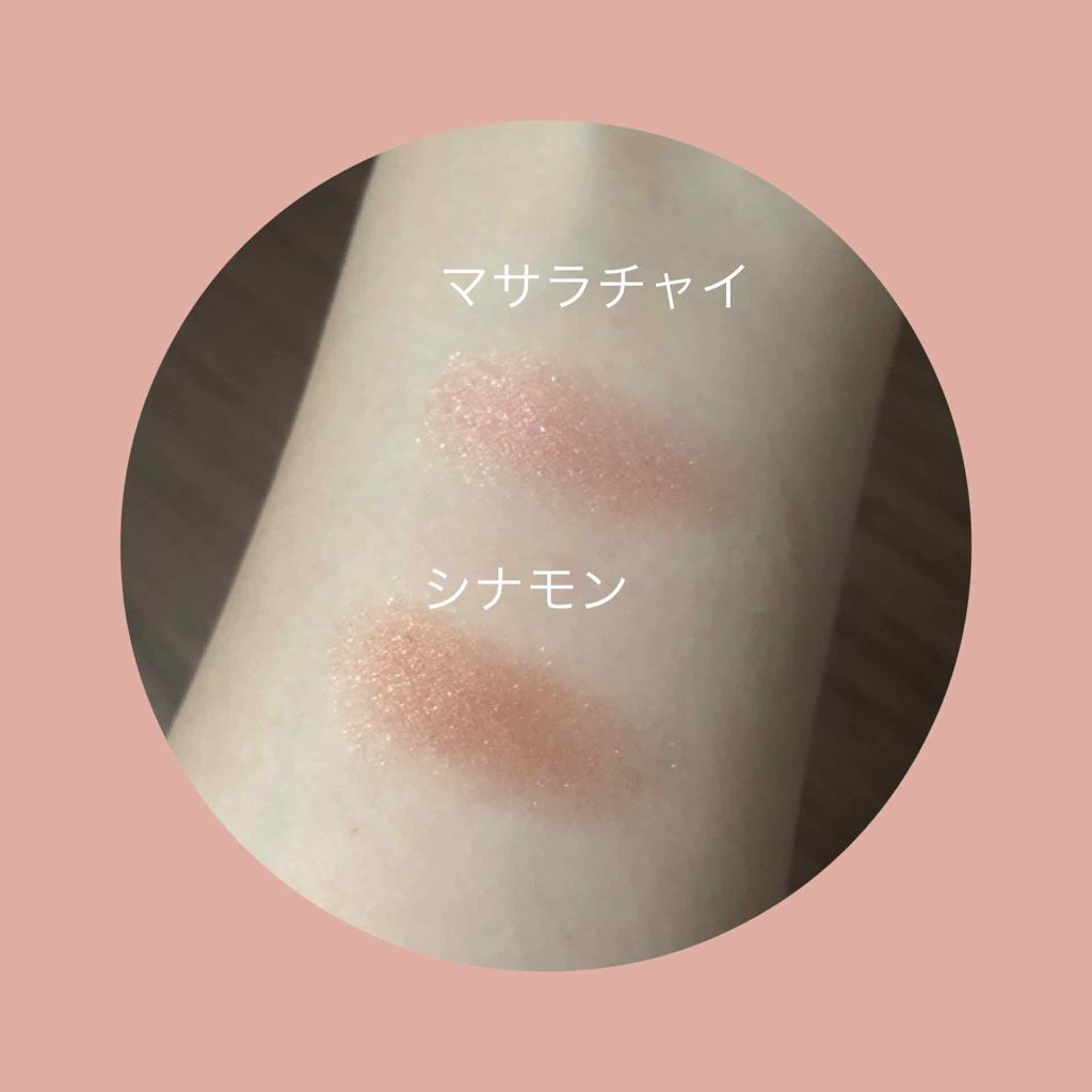 シャドーカスタマイズ/MAJOLICA MAJORCA/単色アイシャドウを使ったクチコミ(3枚目)