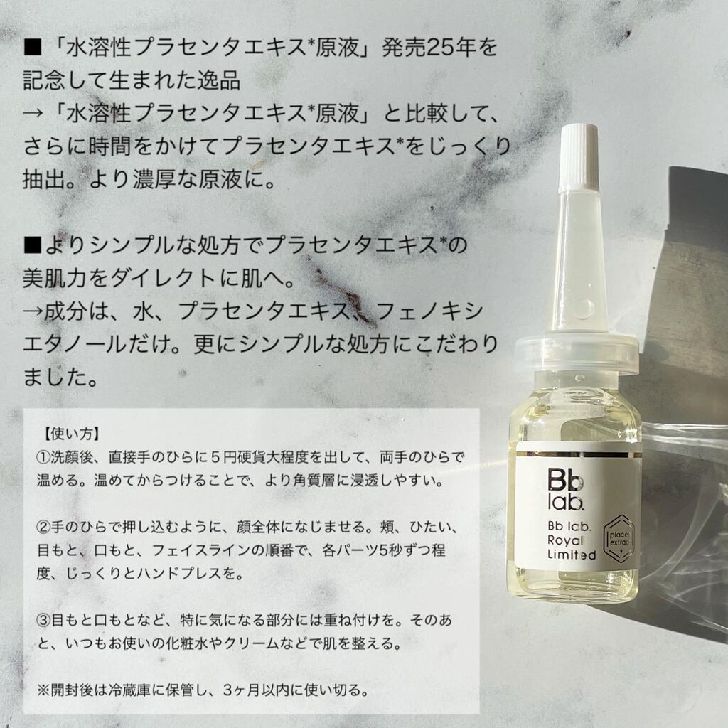 t.s154 on LIPS ãð2021幎11æ4æ¥(æš)éå®çºå£²âïžBblab.ãã€ã€ã«ãª..ãïŒ2æç®ïŒ