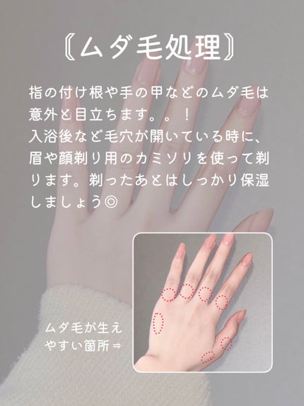 ハンドクリーム ピュアシャンプーの香り/フィアンセ/ハンドクリームを使ったクチコミ(3枚目)