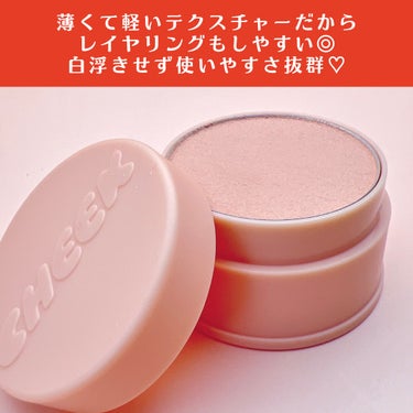 TONYMOLY チークトーンジェリーブラッシャーのクチコミ「＼コロンと可愛い／

【TONYMOLY チークトーンジェリーブラッシャー】
薄く発色してレイ.....」（3枚目）