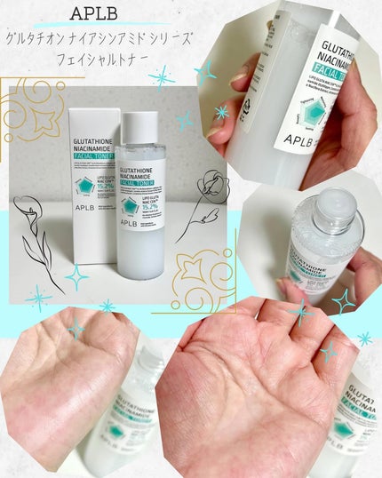 を使ったクチコミ(2枚目)