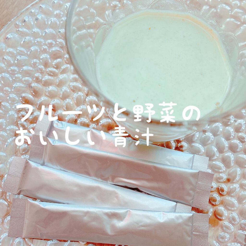 フルーツと野菜のおいしい青汁/Re:Fata/青汁を使ったクチコミ（1枚目）
