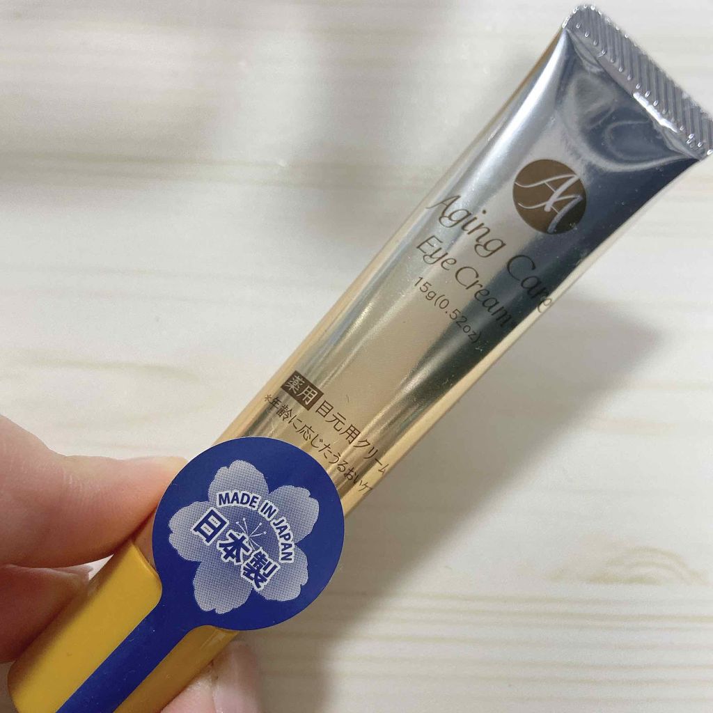 日本製エイジングケアアイクリーム/DAISO/アイケア・アイクリームを使ったクチコミ（1枚目）