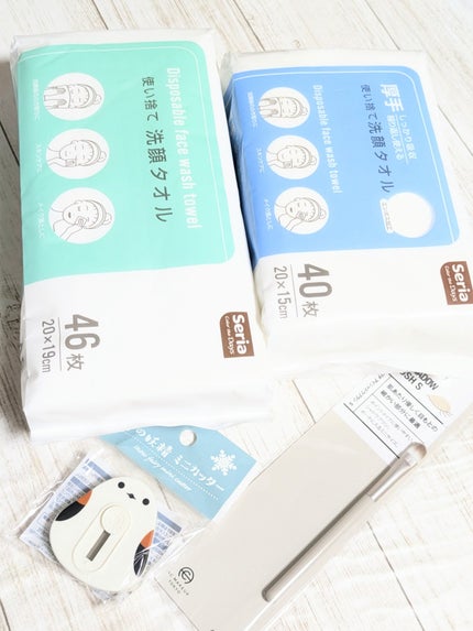 使い捨て洗顔タオル/セリア/クレンジングタオルを使ったクチコミ(10枚目)