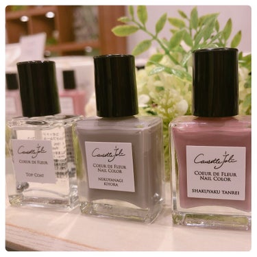 Coeur de Fleur Nail Color/Causette.Joli/マニキュアを使ったクチコミ（5枚目）