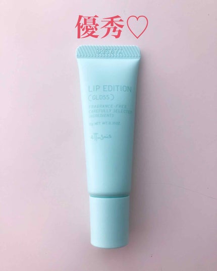 エテュセ リップエディション(グロス) 01 ミントグリーン/ettusais/リップグロスを使ったクチコミ(1枚目)