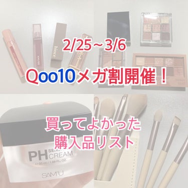 フルショット アンリミット アイパレット/A’pieu/アイシャドウパレットを使ったクチコミ（1枚目）