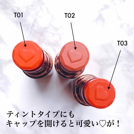 メルティールミナスルージュ(ティントタイプ)/キャンメイク/リップティントを使ったクチコミ(2枚目)