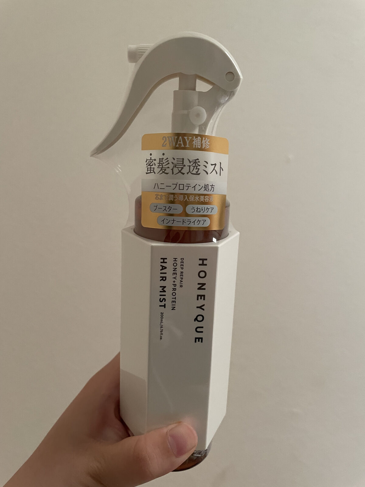 ディープリペア シャンプー モイスト／ヘアトリートメント モイスト/ハニーク/市販シャンプーを使ったクチコミ（3枚目）