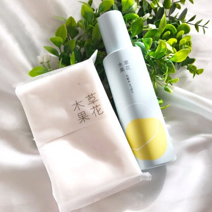 天然コットン/草花木果/コットンを使ったクチコミ(1枚目)