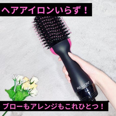 ボリューマイザーヘアードライヤーブラシ/REVLON/ストレートアイロンを使ったクチコミ（1枚目）