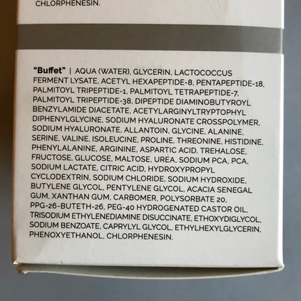 Buffet/The Ordinary/美容液を使ったクチコミ(3枚目)