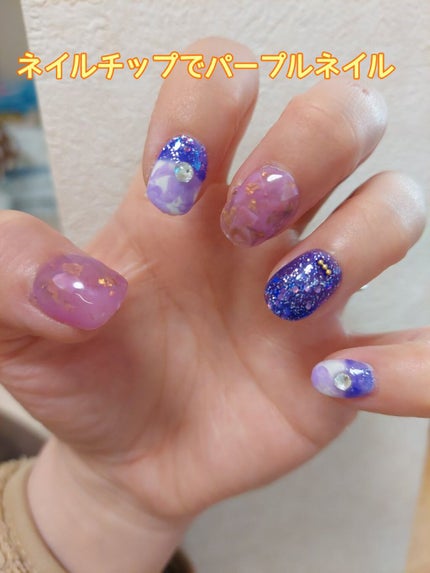 ジェルネイル(ライト対応)/セリア/ジェルネイルを使ったクチコミ(1枚目)