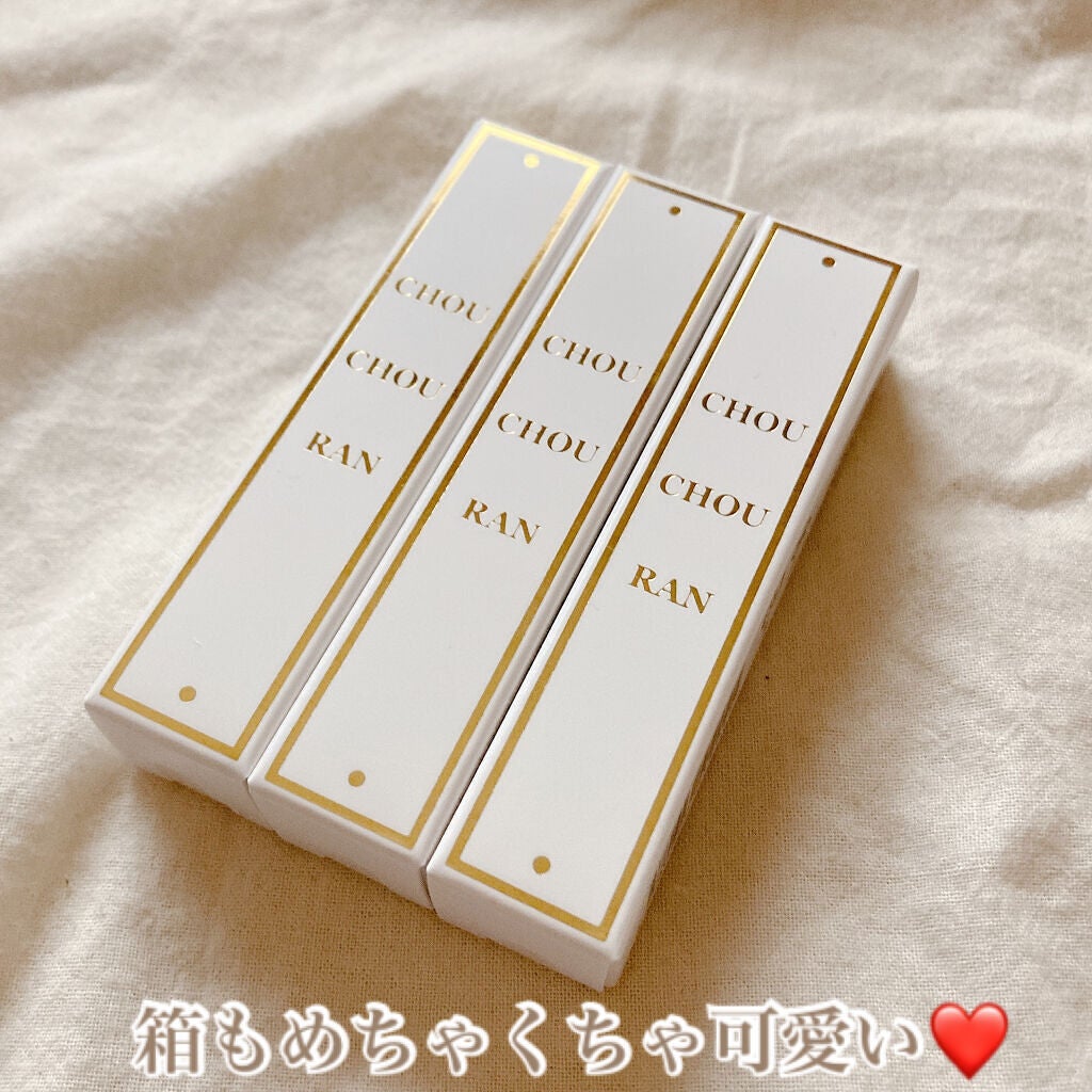 シュシュラン リップスティック/chouchouran/口紅を使ったクチコミ(5枚目)