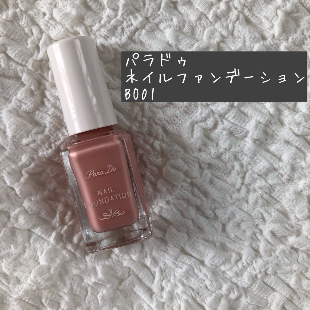 フィーノ プレミアムタッチ 濃厚美容液ヘアマスク/フィーノ/ヘアマスク・ヘアパックを使ったクチコミ(3枚目)