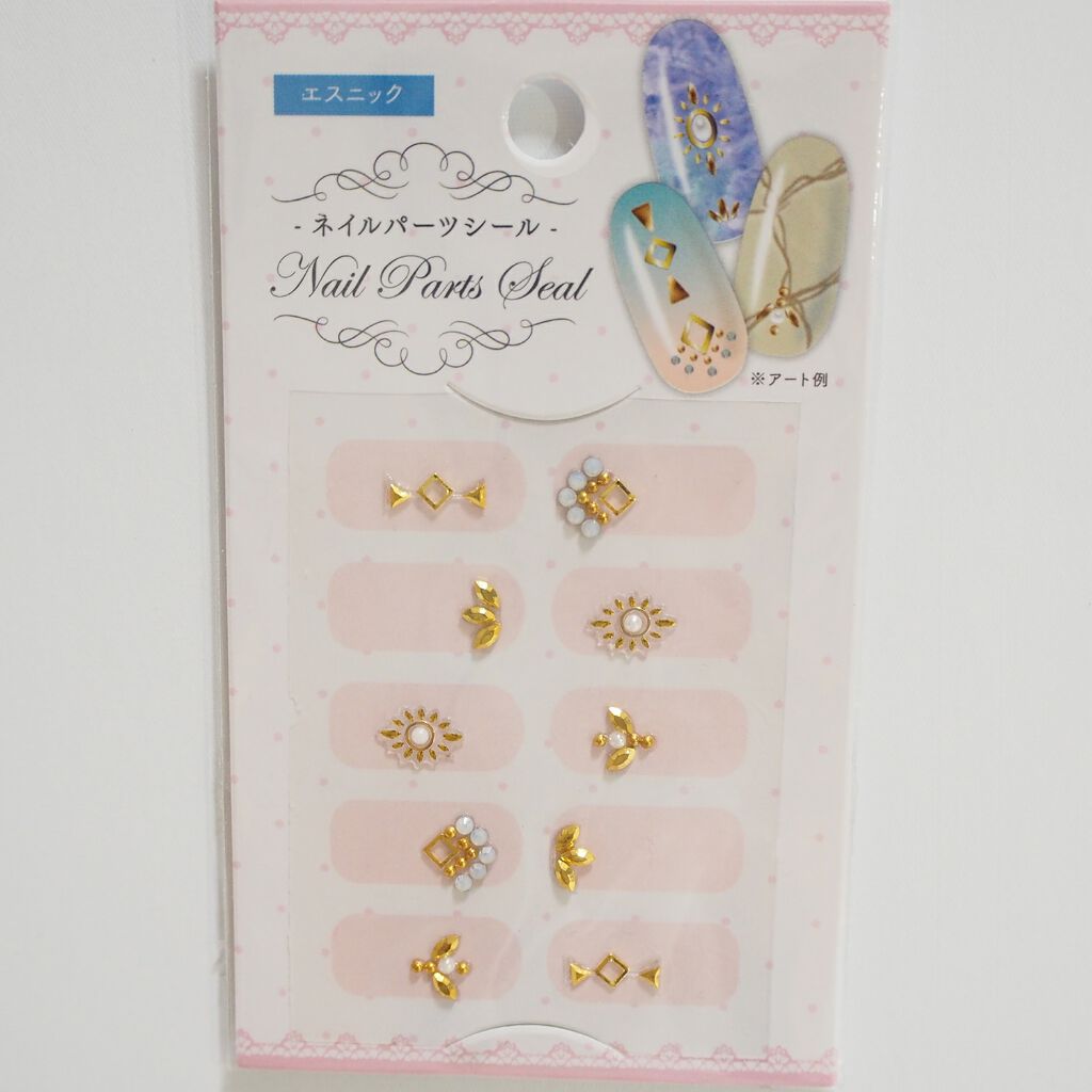 カラフルネイルズ/キャンメイク/マニキュアを使ったクチコミ（3枚目）