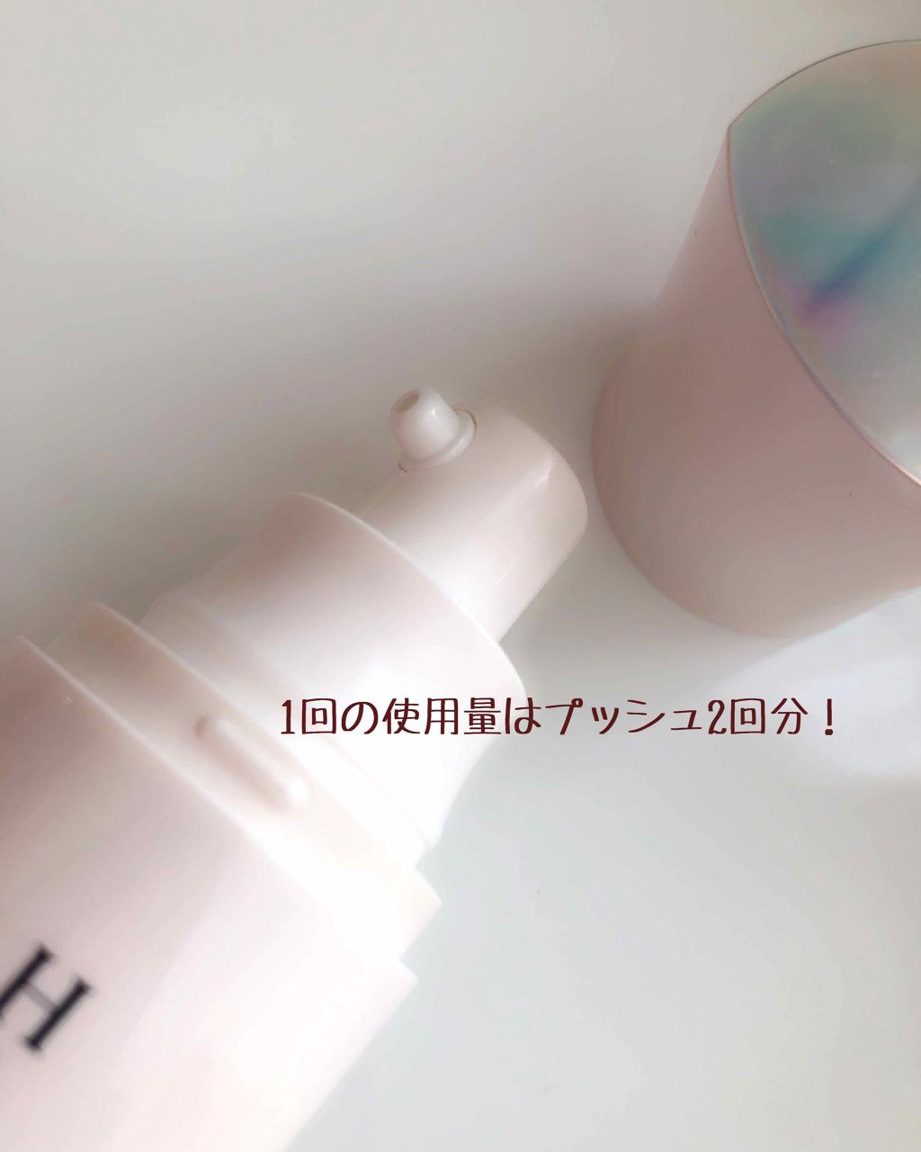 メラノフォーカスＶ/HAKU/美容液を使ったクチコミ（2枚目）