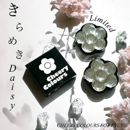 チアリー カラーズ フォー アイズ/MARY QUANT/アイシャドウパレットを使ったクチコミ(1枚目)