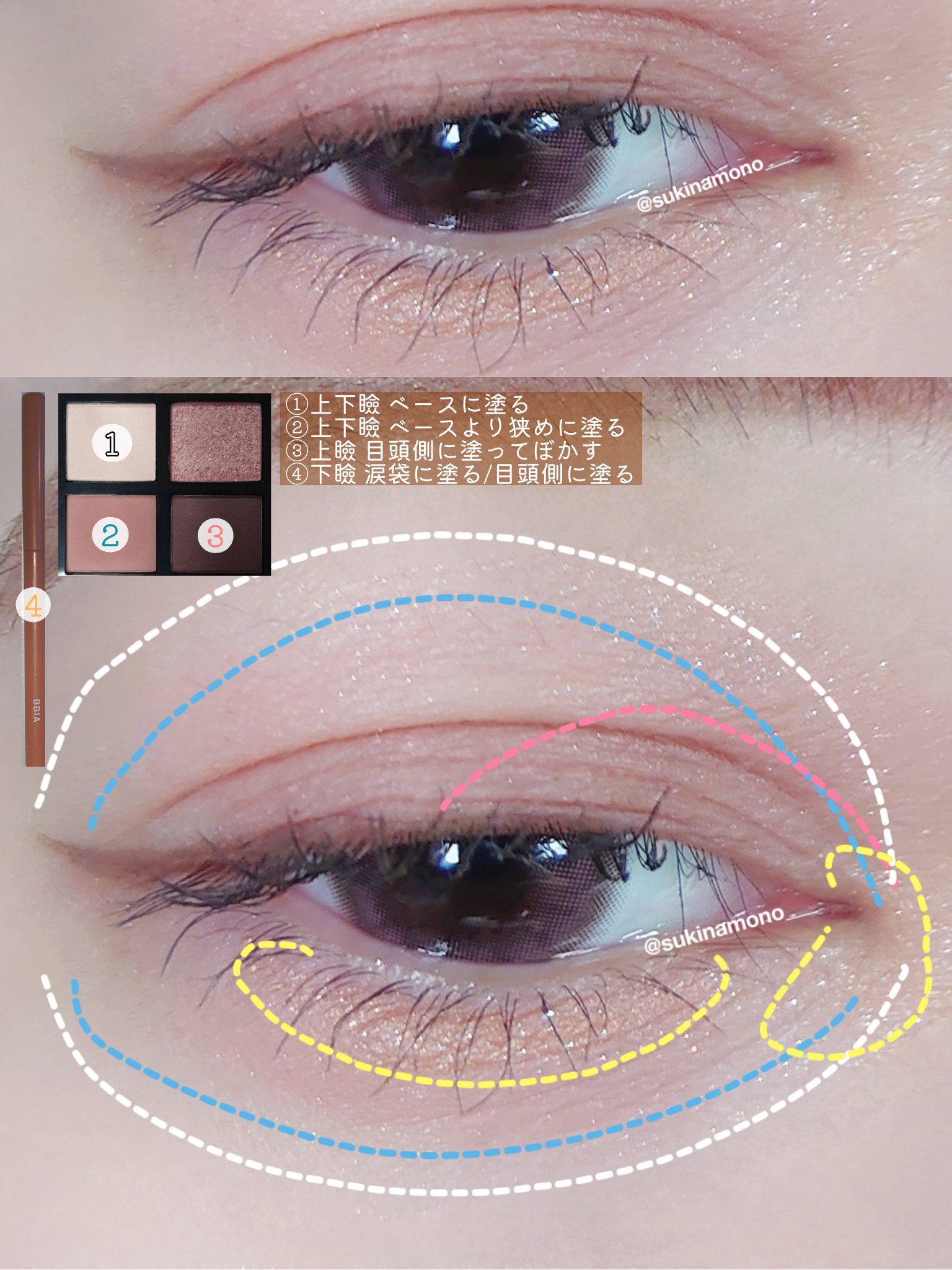 グロウラッピングティント/LIPGUARDIAN/リップティントを使ったクチコミ（2枚目）