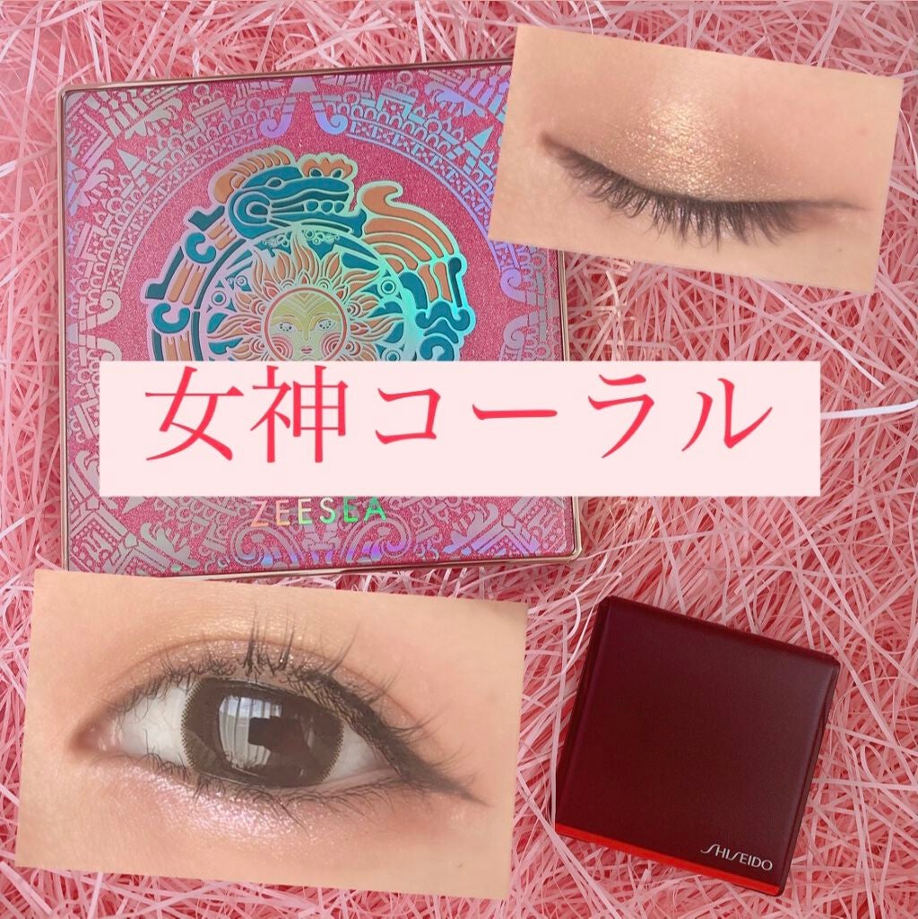 イメージ「マヤ」 アイシャドウパレット/ZEESEA/アイシャドウパレットを使ったクチコミ(1枚目)