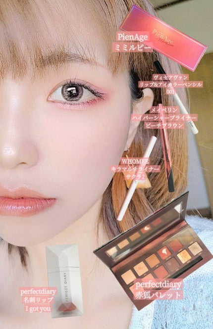 ハイパーシャープ ライナー R/MAYBELLINE NEW YORK/リキッドアイライナーを使ったクチコミ(2枚目)