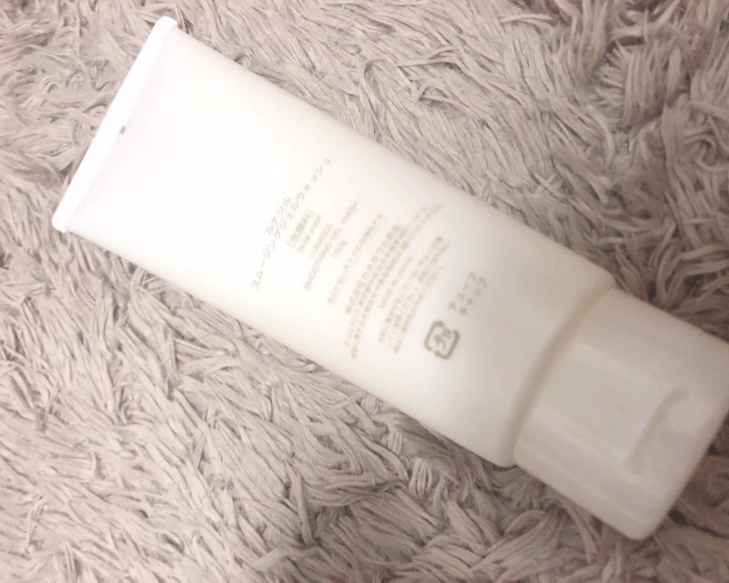 ロゼット洗顔パスタ アクネクリア/ロゼット/洗顔フォームを使ったクチコミ（2枚目）