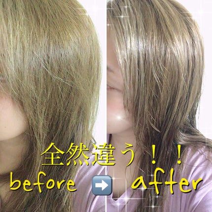 フィーノ プレミアムタッチ 濃厚美容液ヘアオイル/フィーノ/ヘアオイルを使ったクチコミ(1枚目)