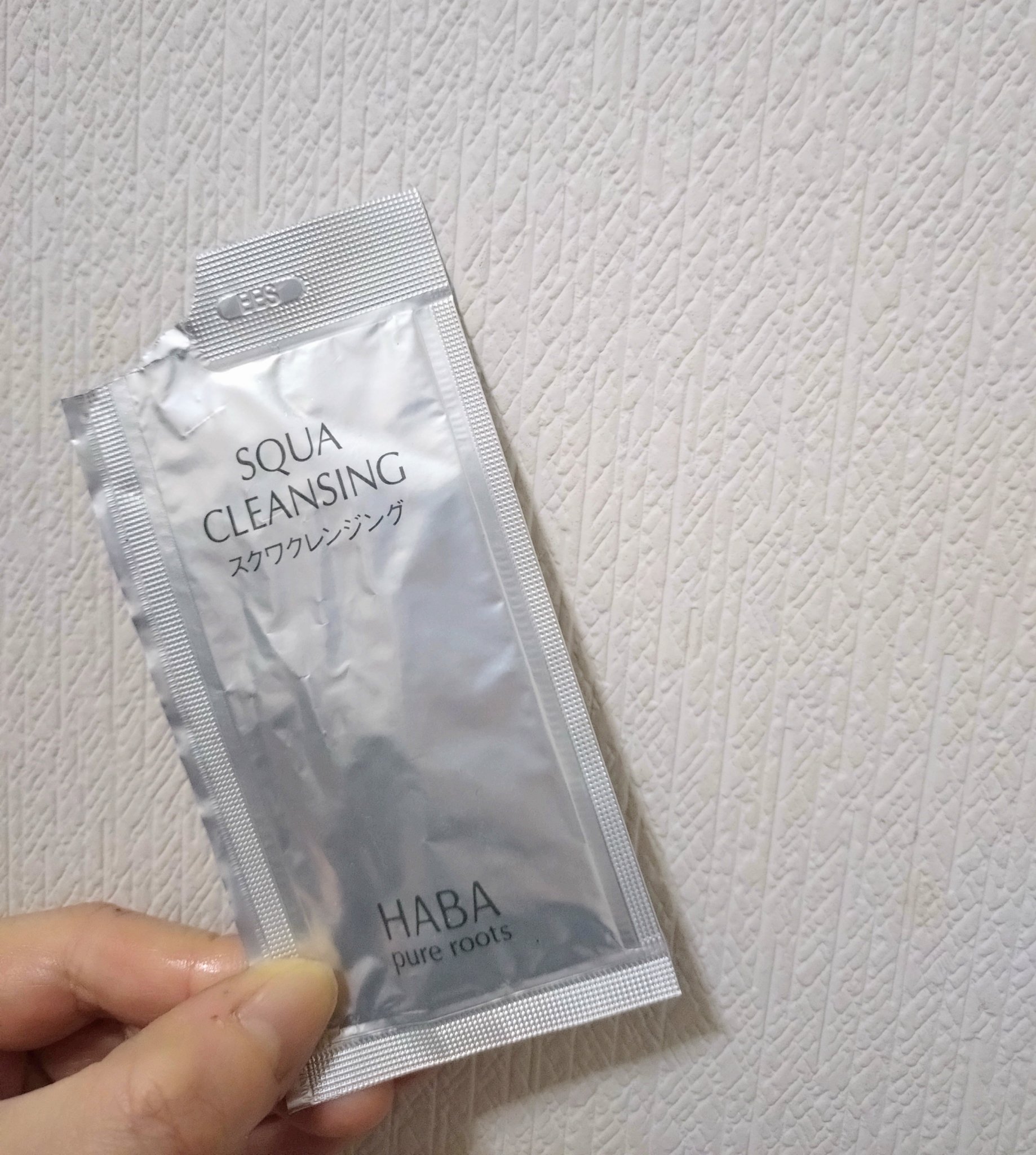 スクワクレンジング/HABA/オイルクレンジングを使ったクチコミ（1枚目）