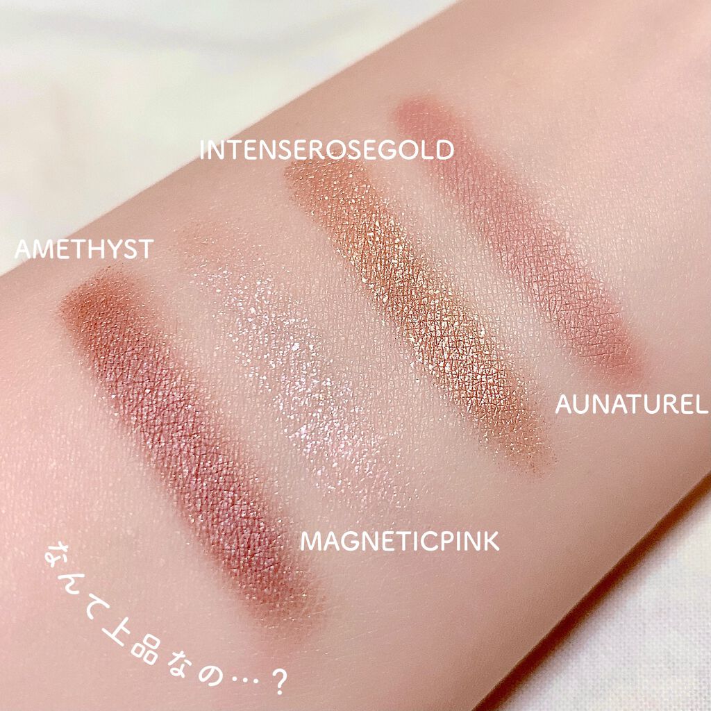 スターゲイザー ミニ キャビアスティック カルテット/ローラ メルシエ/メイクアップキットを使ったクチコミ(3枚目)