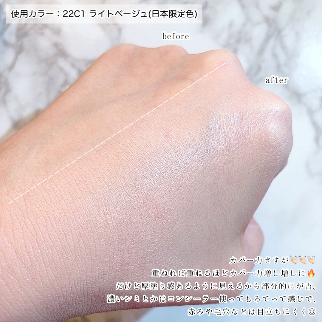 ブラック クッション/HERA/クッションファンデーションを使ったクチコミ（3枚目）