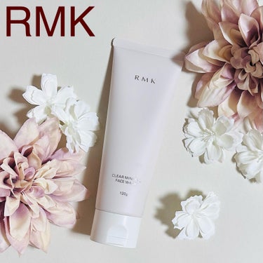 RMK クリア ミネラル フェイスウォッシュのクチコミ「RMK　クリア ミネラル フェイスウォッシュ

【ずーっとリピ💗ただ洗うだけじゃない】

デイ.....」（1枚目）