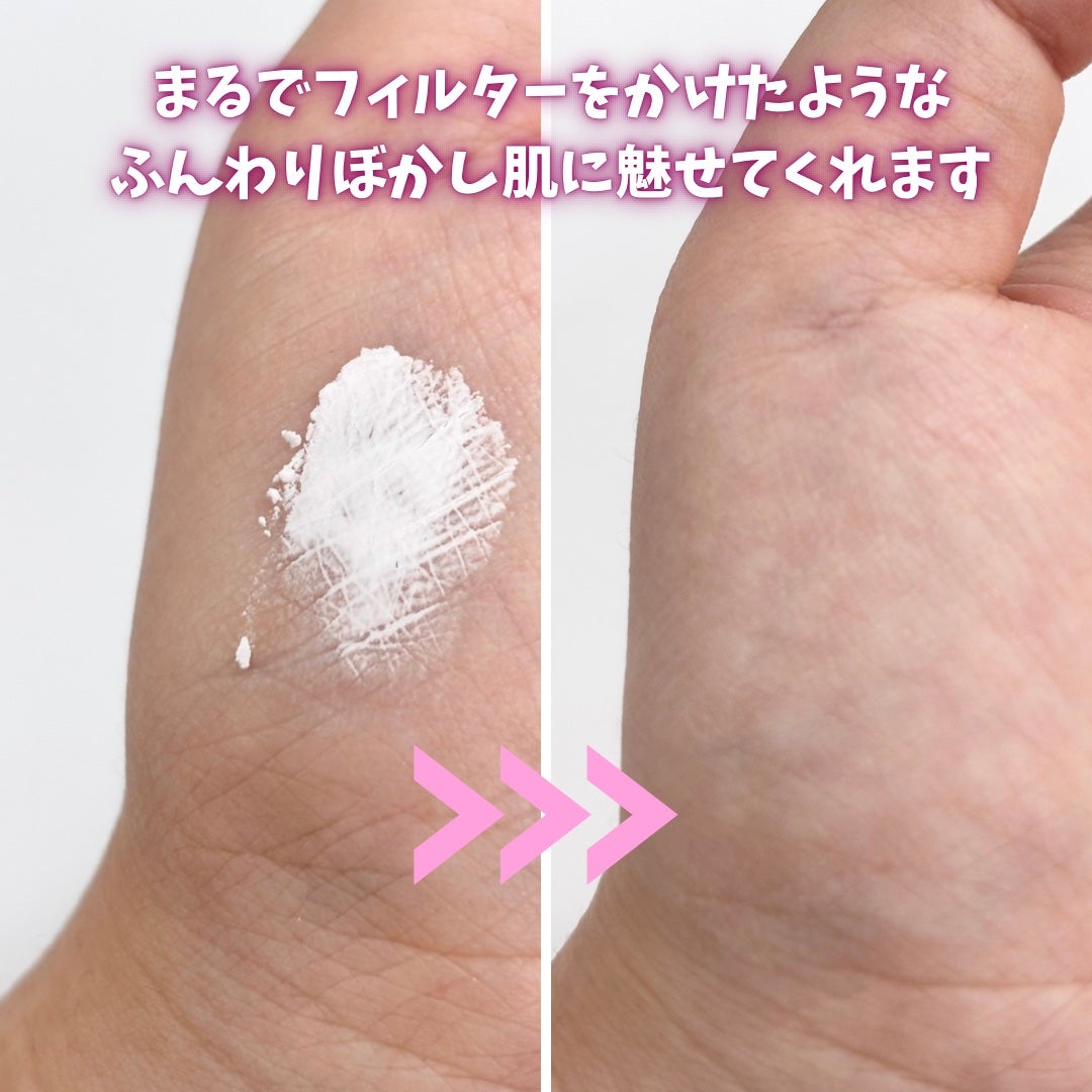 トランスルーセントセットフィニッシングパウダー/TFIT/ルースパウダーを使ったクチコミ(5枚目)