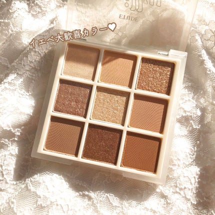 プレイカラーアイズ ≪ミルキーコレクション≫/ETUDE/アイシャドウパレットを使ったクチコミ(3枚目)