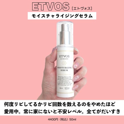 イージー マスカラ リムーバー/FASIO/ポイントメイクリムーバーを使ったクチコミ(2枚目)