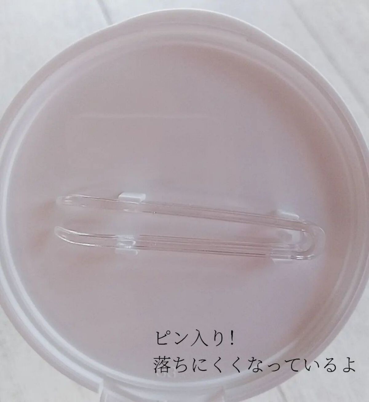 チェリーブロッサム ブレミッシュ ８GF アンプルパッド/Bring Back/トナーパッドを使ったクチコミ（2枚目）