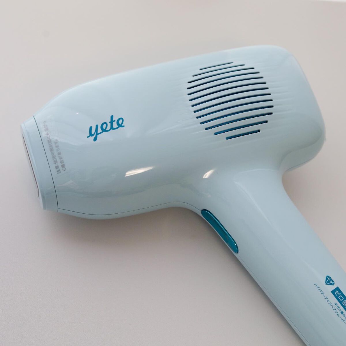 サファイアIPL脱毛器 ブルー / yete | LIPS サファイアIPL脱毛器 ブルー / yete | LIPS