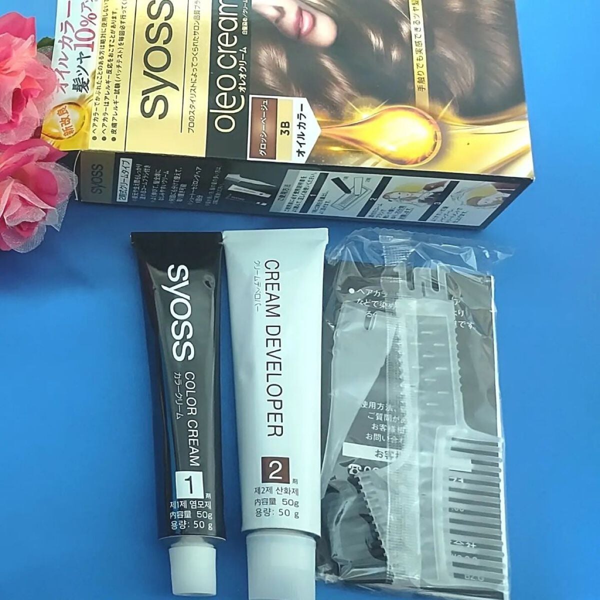 オレオクリーム/サイオス/ヘアカラーを使ったクチコミ(3枚目)