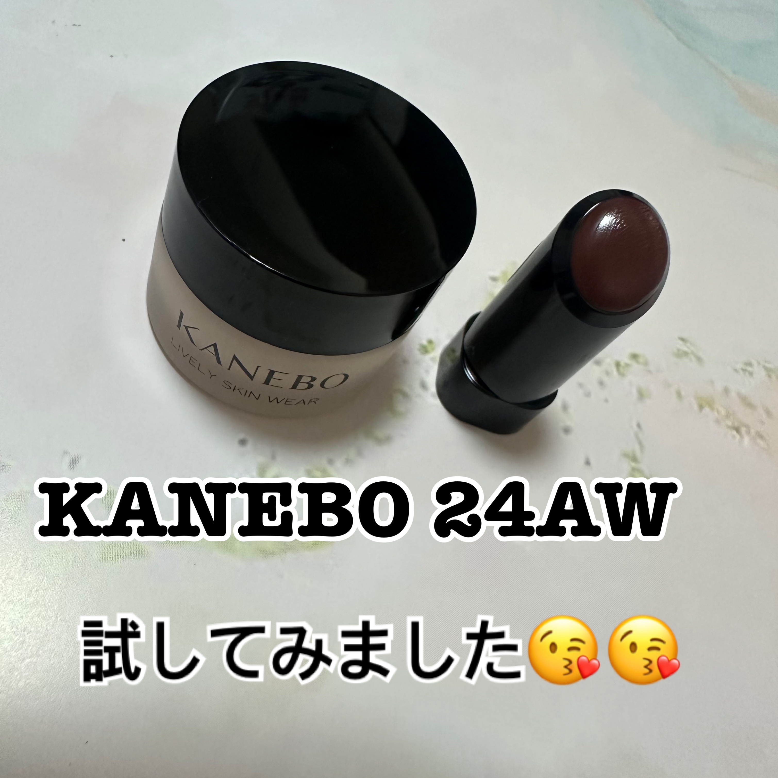 ライブリースキン　ウェア/KANEBO/クリーム・エマルジョンファンデーションを使ったクチコミ（1枚目）