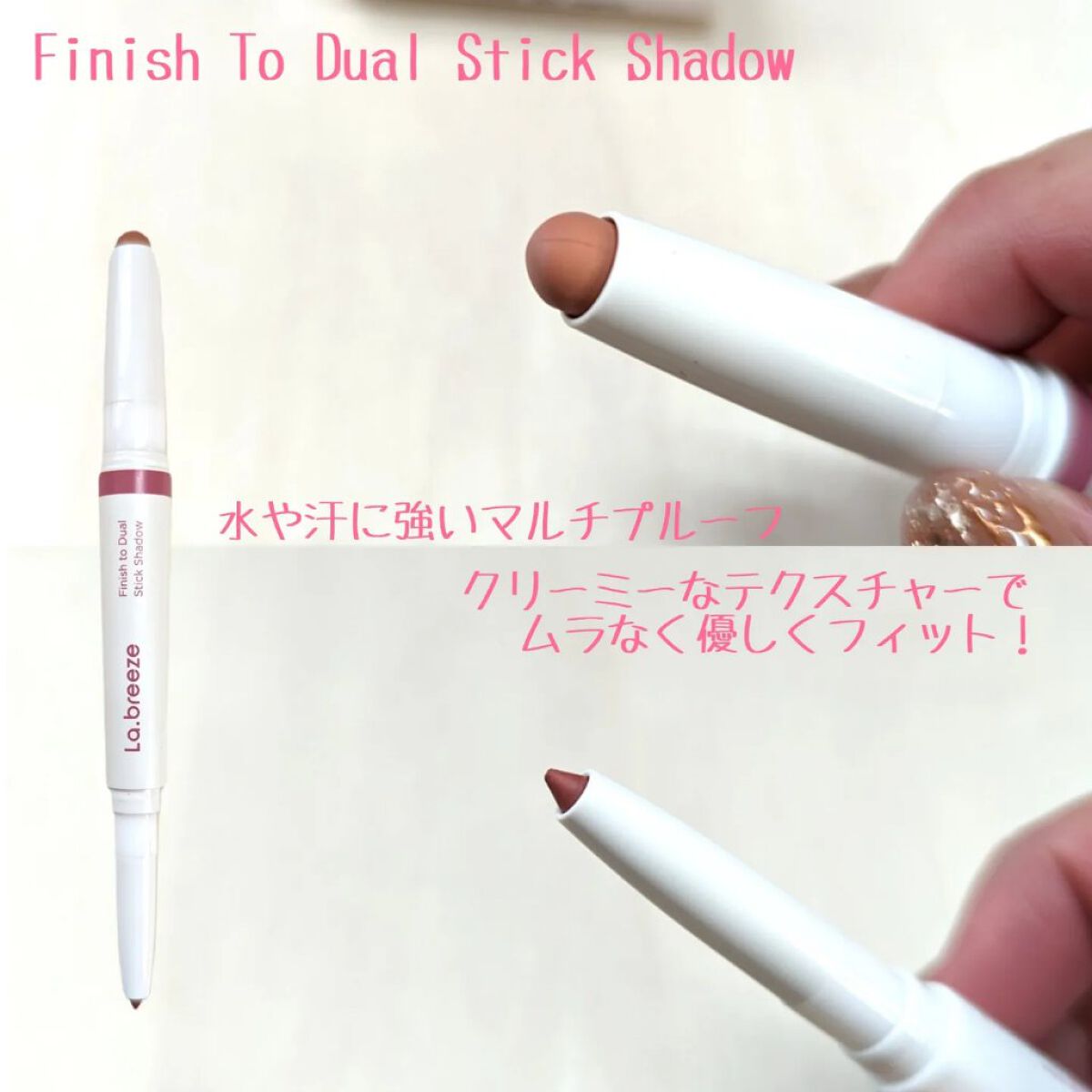 ゲットベターベルベットリップスティック/La.breeze/口紅を使ったクチコミ（3枚目）