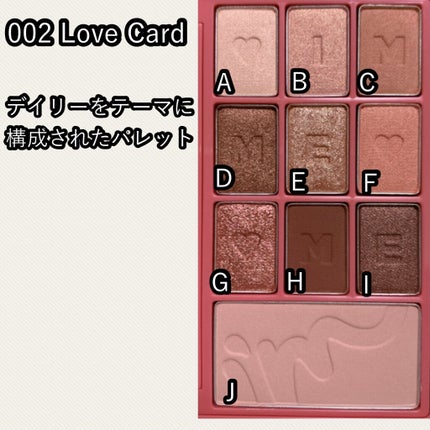 アイムヒドゥンカードパレット/i’m meme/アイシャドウパレットを使ったクチコミ(4枚目)