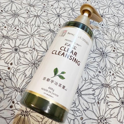 クリアクレンジング 京都宇治茶葉/世田谷コスメ/クレンジングジェルを使ったクチコミ(1枚目)