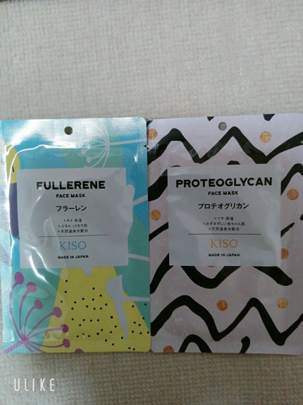 フェイスマスク 【しっかり実感30枚セット】/KISO/シートマスク・パックを使ったクチコミ(5枚目)