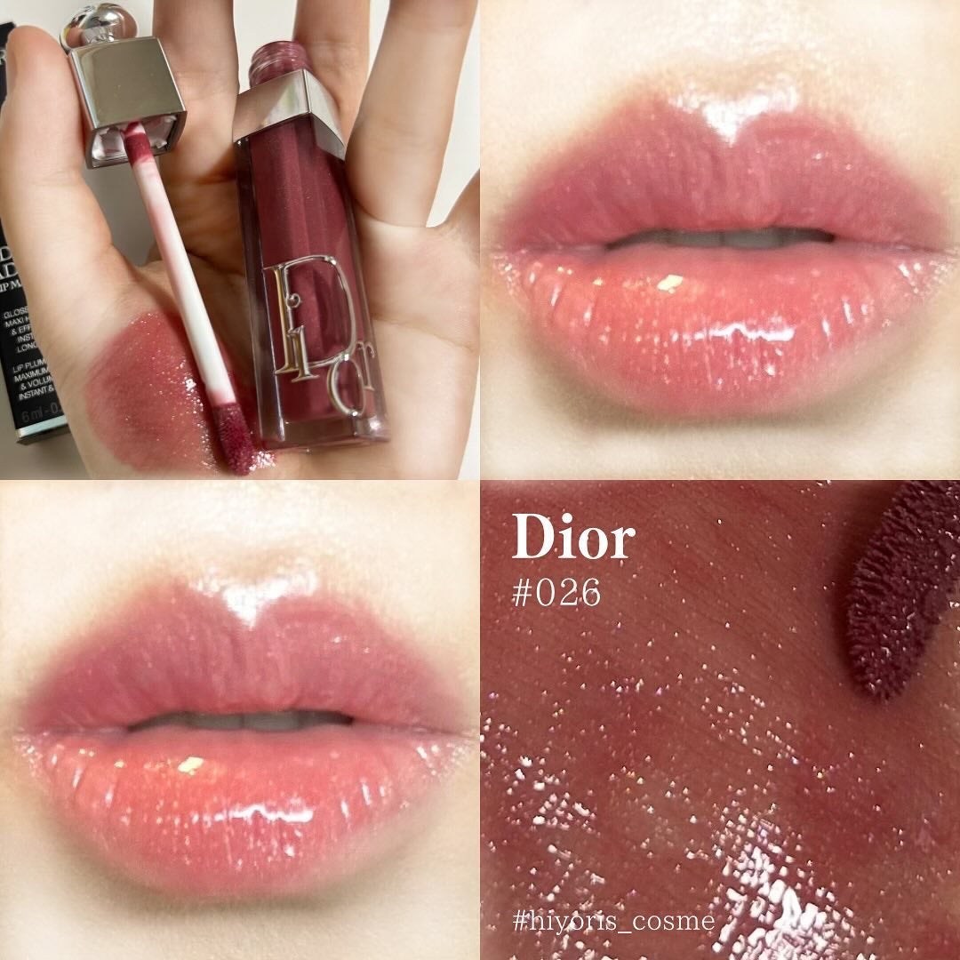 ディオール アディクト リップ マキシマイザー/Dior/リップグロスを使ったクチコミ(1枚目)